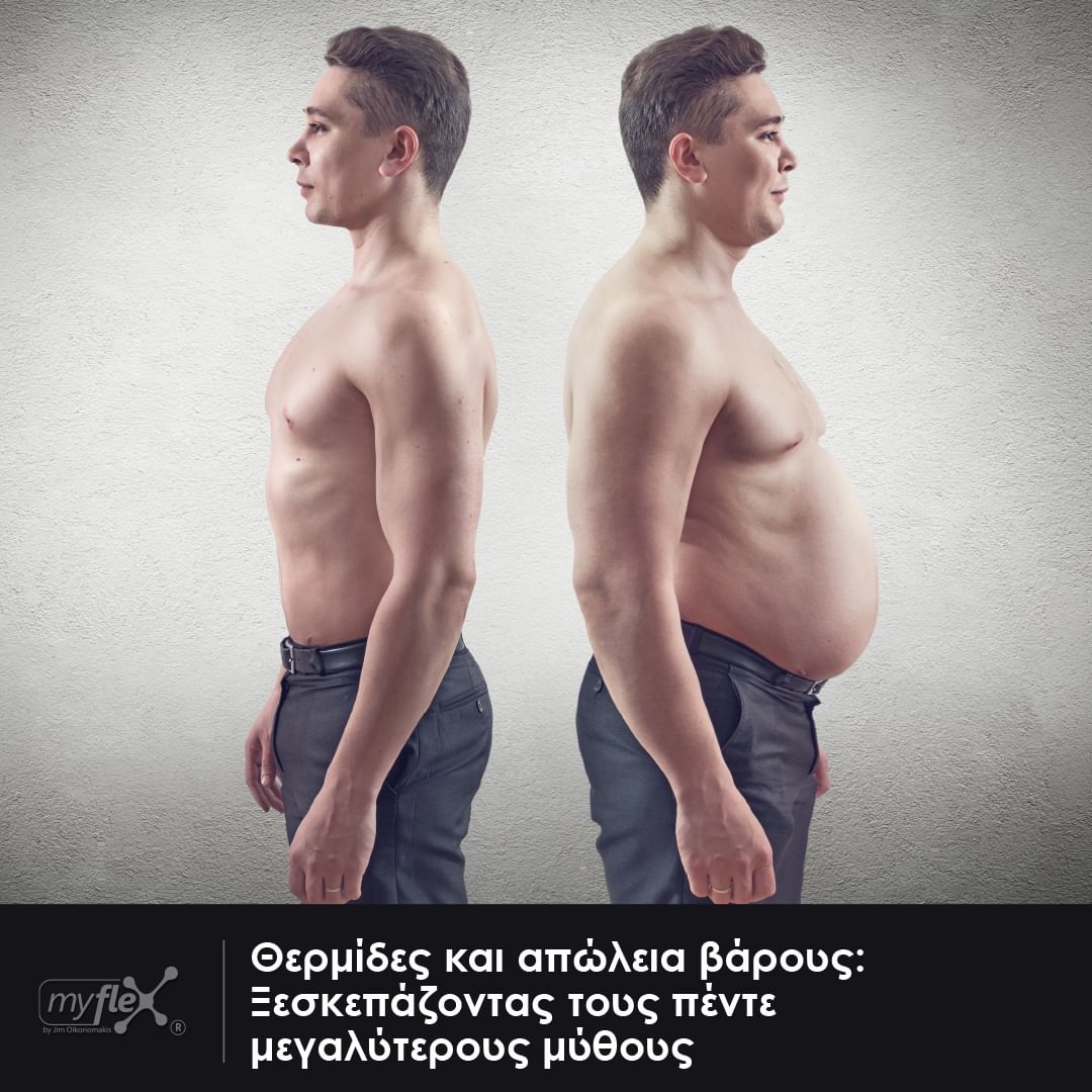 Montana Hier profile picture